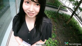 Aina Nanjyo Amatuer Model Tempts with Huge Breasts and Perfect Ass