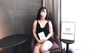 Tattooed Yua Goto Masturbates Exclusively for Tenshigao Studio