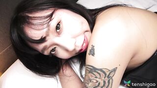 Yua Goto Teases with Alluring Intimacy