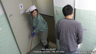 Maki Koizumi's Toasty Toilet Tease: Public Dirty Talk & Titty Tease