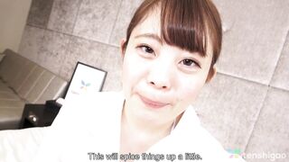 Yuko Mukai: Uniform Play Reveals Her Cute Pussy Lips