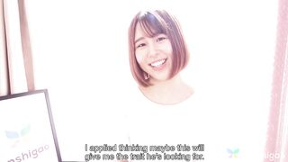 Quiet Girl Kurumi Aoyama Bared All for Her Ex's Critique