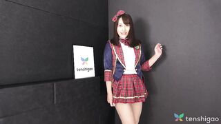 Teasing Idol Fantasy Yotuba Kawai's Figure in Uniform