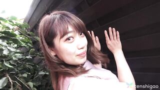 Seductive Angel Kotori: Fucking Her Tight Pussy Next Door