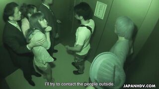 Boss and Colleagues Trap Maika Aoi in Elevator Gangbang Thrill