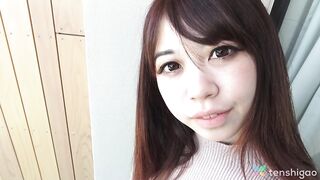 Meet Tokyo's Angel Megumi: Naughty Nanny's First Porn Adventure