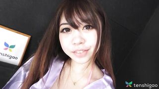 Meet Tokyo's Angel Megumi: Naughty Nanny's First Porn Adventure