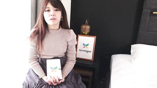 Explore Megumi Shinozaki's Hot Pussy: Cute Model Naked and Ready