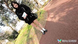 Drugstore Dreamer Moeka Tachibana Seeks Thrills