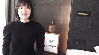 Moeka Tachibana 27 Explores Her First Porn Video After Years of Solo Play