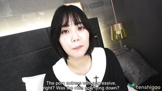 Moeka Tachibana's Slow Intimate Seduction: Vibrator Play & Passionate Fuck