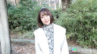 Naughty College Cutie Ayumi Seeks Touch and Fun