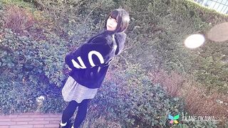 Meet Akane Okawa: Cute Japanese Amateur Porn Newcomer