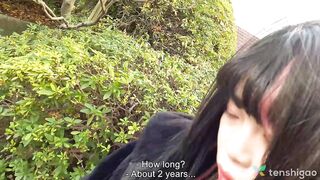 Maid Akane Okawa Teases Massive Tits, Gets Inspected & Pleasured