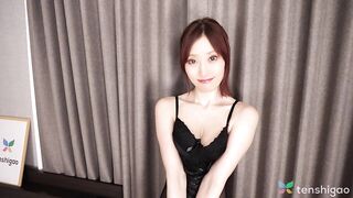 Mature Tenshigao Housewife Misaki Surrenders to Stranger's Desire