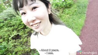 Tokyo Shop Girl Neiro Ayukawa Reveals Her Perfect Body After Two Sexless Years