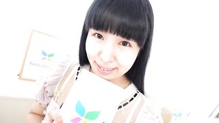 Meet Innocent Ichika: Cute Customs & Pussy Charm