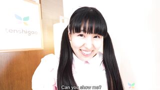 Ichika Matui Spreads Legs in Lingerie Playing with Shaved Pussy