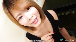 Iori Sasaki's Naughty Client Tour in Empty Apartment