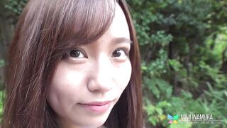 Mimi Inamura's Debut: Hattori Star Joins Tenshigao