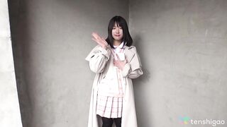 Meet Anime Loving Amateur Mao Aoba at Tenshigao