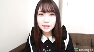 Cute Candy Store Girl Mio Ito's Tight Panties Teach Her To Fuck