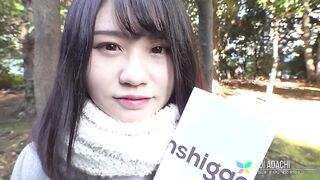 Meet Rui Adachi: Shy Babe Unveils Hidden Kinky Fantasies for Tenshigao