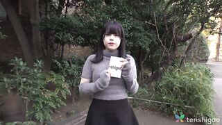 Tokyo College Babe Miu Akino: Big City Pleasures & Hard Lessons Await