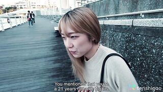 Busty Ouka Yamashita's Wild First Porn Adventure: Riding Dick to Ecstasy