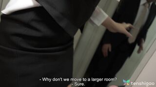 Akari Amamiya's Office Blowjob Twist Adventure