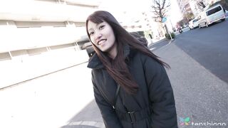 Meet Aspiring Star Honoka Urano: Slim & Cute Porn Dream