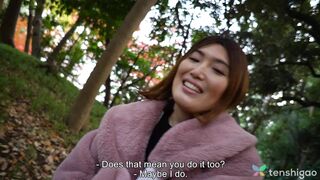 Tokyo's Miku Kanno: Naked in Our Hotel for a Private Exam