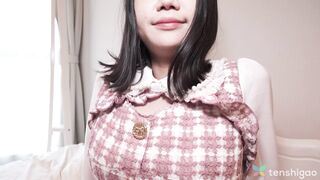 Meet Nanako Kawada: Tight Pussy Awaits a Man's Touch