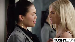 Teen Arya Fae's First Anal Audition for TUSHY