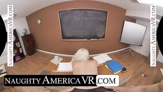 You get to fuck Ms. Alura Jenson