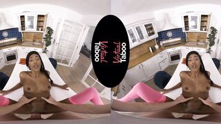 Spice Girl And Bro&rsquo;s Hot Pepper