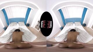 Spice Girl And Bro&rsquo;s Hot Pepper