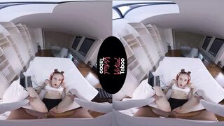 Come And Play With Daddy's Joystick