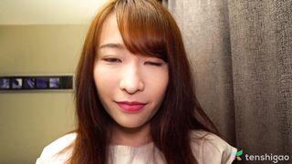 Chikako Sakurai Returns: Loud Masturbation & Blowjob Bliss
