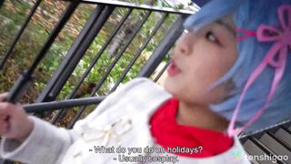 Chubby Riho Machida's Cosplay Cute Pussy Pleasure