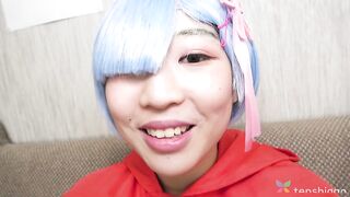 Rio Machida Teases Tenshigao's Desires Unleashed