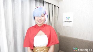 Rio Machida Teases Tenshigao's Desires Unleashed