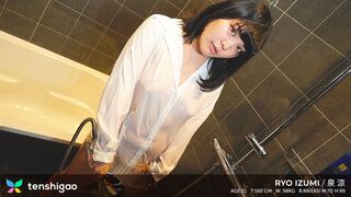 Ryo Izumi's Teasing Allure for Tenshigao