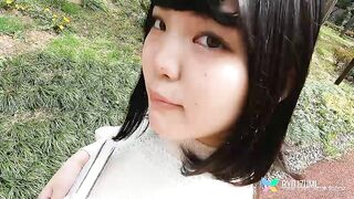 Ryo Izumi's Teasing Allure for Tenshigao