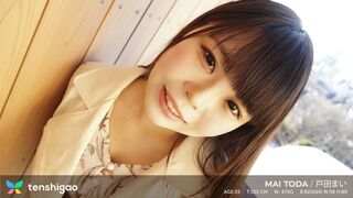 Mai Toda Teases Tenshigao in Sultry Display