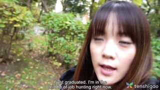 Mio Ichihara's Wet Ride: Creampie Delight After Clitoral Bliss