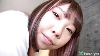 Haruka Fuji Unleashes Her Innocent Charm for Tenshigao