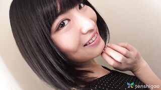 Eri Morimiya's Alluring Teaser for Tenshigao Pleasure