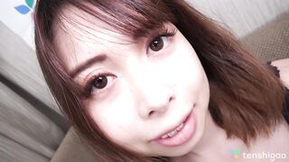 Risako Goto Unleashes Her Desires at Tenshigao