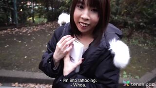 Tattooed Saki Tubasa Pleasures with Feet and Pussy